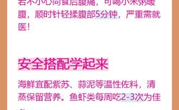 海鲜过敏后喝牛奶会加重吗？