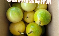 宝宝能喝蜂蜜百香果吗？