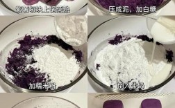 十一个月宝宝紫薯怎么做好吃又营养？