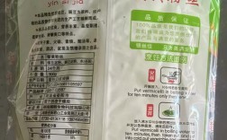 海鲜粉丝热量高不高？