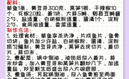 水煮海鲜有哪些功效与作用？