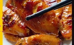 酱翅中家常做法大全家常