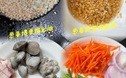 莆田海鲜卤面怎么做？