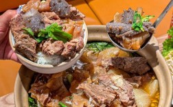 海参炖牛腩做法大全家常