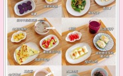 便秘的宝宝吃什么辅食好