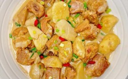 汤芋头家常做法有哪些？