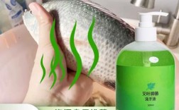 手上海鲜腥味怎么快速去除？