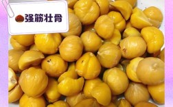 9月宝宝能吃板栗吗？需注意什么？