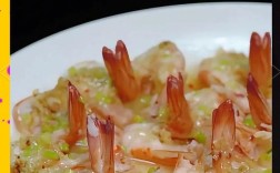 宝宝辅食虾怎么做才好吃又营养？