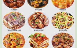 嫩豆腐家常做法有哪些？