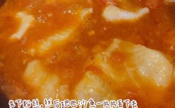 番茄锅巴的做法家常做法