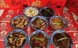 家常八大碗怎么做？八大碗有哪些经典做法？