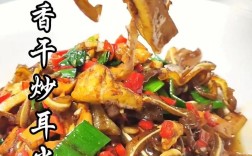 干炒木耳家常做法有哪些？