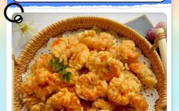 宝宝生日宴，适合宝宝吃的菜有哪些？