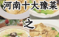 家常广肚怎么做才好吃？