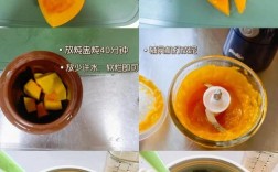 宝宝辅食木瓜泥怎么做好吃？