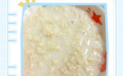 宝宝燕麦怎么做才好吃又营养？