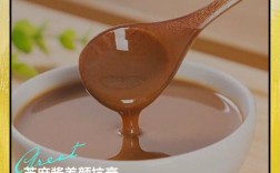 宝宝能吃芝麻酱吗？