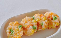 两岁宝宝辅食虾怎么吃？