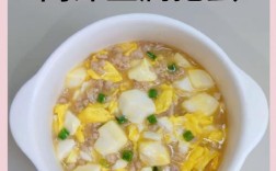 宝宝肉末烧日本豆腐，怎么做好吃又软嫩？