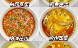 素鸡蛋怎么做？家常做法有哪些？