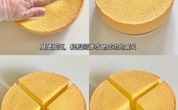 6寸戚风蛋糕家常做法，新手能成功吗？