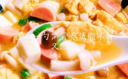白萝卜豆腐海鲜菇怎么搭才鲜？
