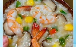 香菇虾仁海鲜粥怎么做？