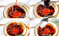 海鲜汁怎么做？火锅蘸料海鲜汁秘方？