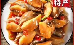 罐装麻辣小海鲜怎么做？