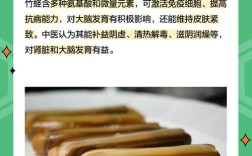 重庆海鲜蛏子多少钱一斤？