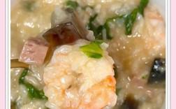皮蛋海鲜粥怎么做才鲜嫩？