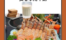 海鲜后喝牛奶会中毒吗？