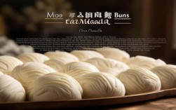 馍花家常做法，馍花家常做法大全
