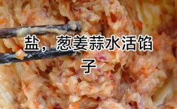 一岁半宝宝猪里脊辅食怎么做？