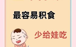 宝宝不吃蔬菜水果怎么办