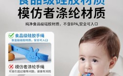 宝宝吃磨牙棒饼干，到底好不好？