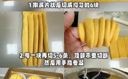 宝宝馒头怎么做好吃又松软？