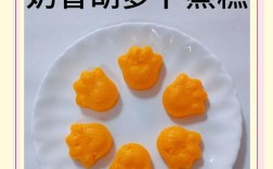 胡萝卜怎么烧更营养宝宝爱吃？