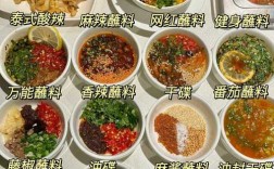 海鲜蒸锅粘料怎么做？