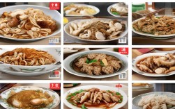 墨鱼做法大全家常，墨鱼做法大全家常菜