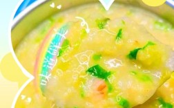 宝宝六个月白粥怎么煮更营养？