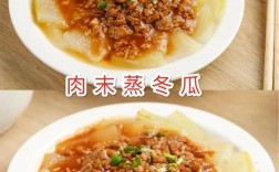 家常大瓜怎么做？做法大全在这！