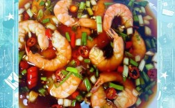 水煮海鲜大虾怎么做才好吃入味？