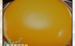 宝宝鸡蛋黄怎么做更营养？