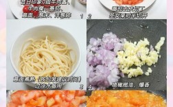 意大利面的做法家常做法