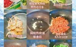 海鲜意面怎么做才好吃？