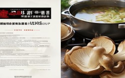 鸭汤的做法 木耳，鸭汤的做法 木耳怎么做