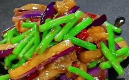 茄子炒豆角家常做法有哪些？