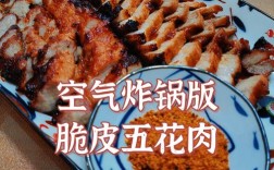 炸花肉怎么做？家常做法有哪些？